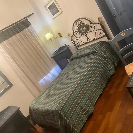 Hotel La Bersagliera *
